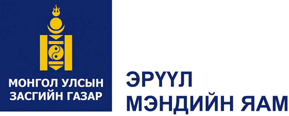logo-moh-mongolia.png