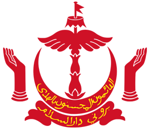logo-moh-brunei.png